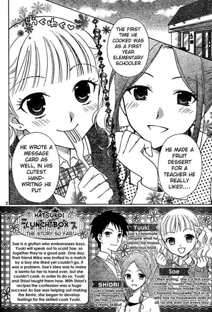 Hatsukoi Lunch Box Chapter 5 2